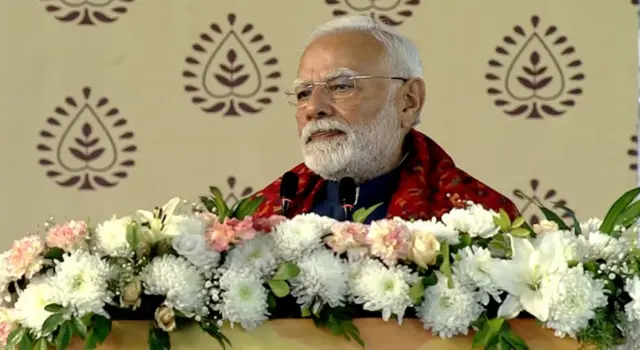 पीएम मोदी