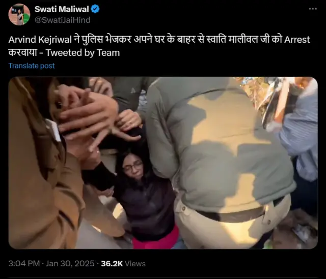 स्वाति मालीवाल
