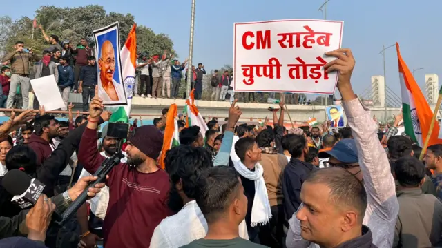 बीपीएससी के परीक्षार्थी