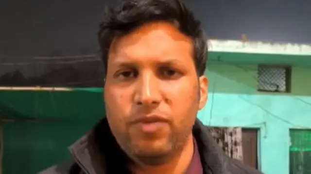 रवींद्र कुमार मंदार, डीएम (प्रयागराज)