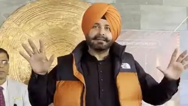 सिद्धू