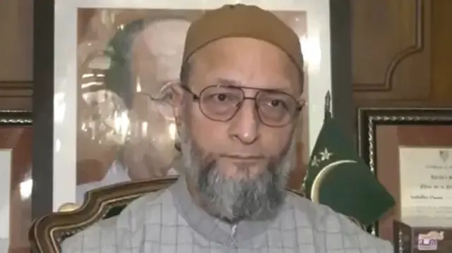 ओवैसी