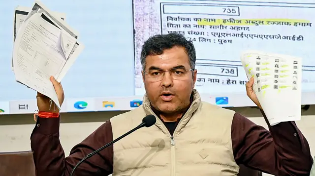 प्रवेश वर्मा