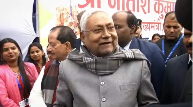 नीतीश कुमार