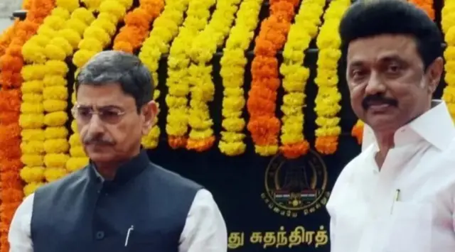 तमिलनाडु