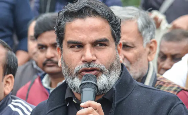 प्रशांत किशोर