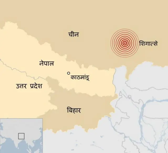 भूकंप