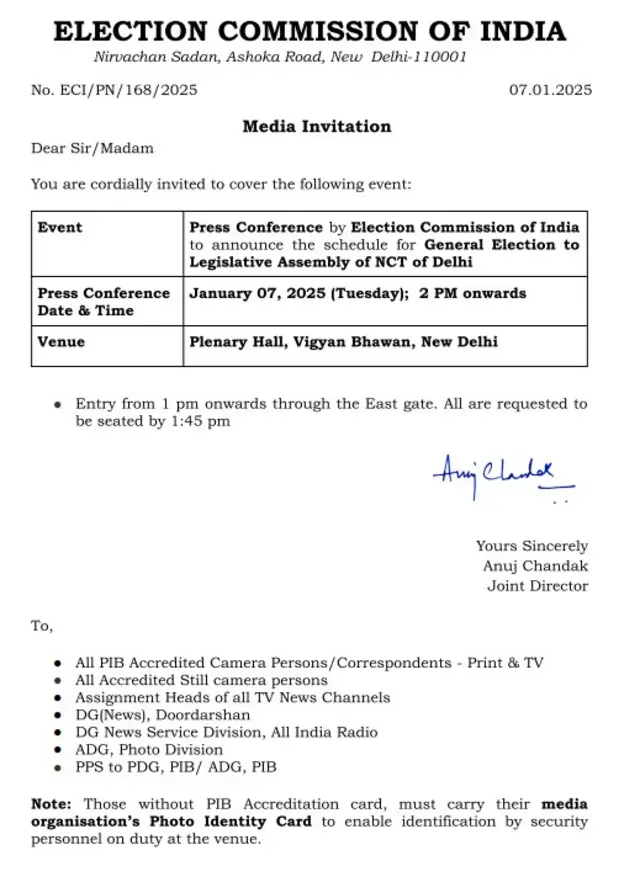 चुनाव आयोग