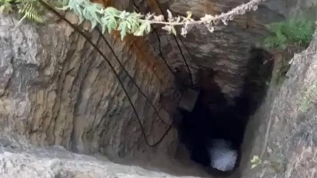 खदान