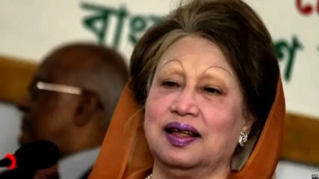 खालिदा ज़िया