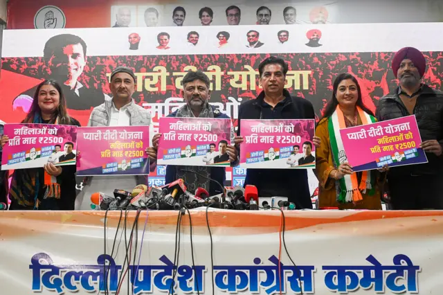 दिल्ली विधानसभा चुनाव
