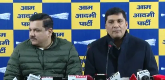 आम आदमी पार्टी