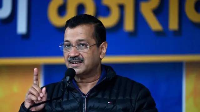 अरविंद केजरीवाल