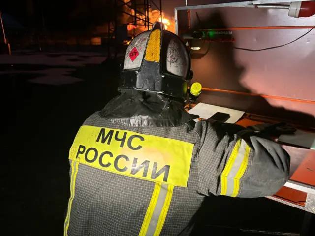 Пожар