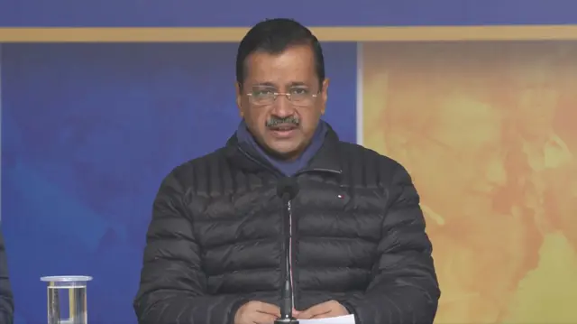 अरविंद केजरीवाल