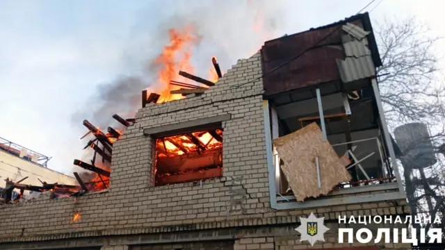 Херсон