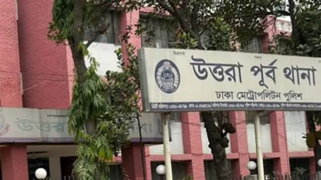 উত্তরা পূর্ব থানা