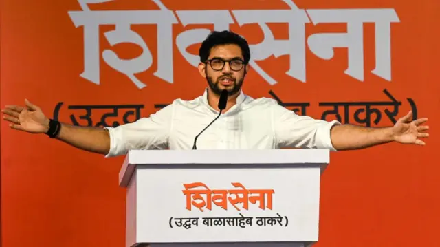 आदित्य ठाकरे