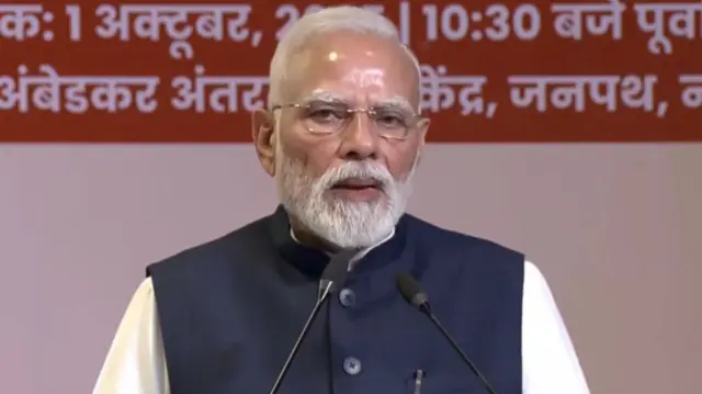 प्रधानमंत्री नरेंद्र मोदी