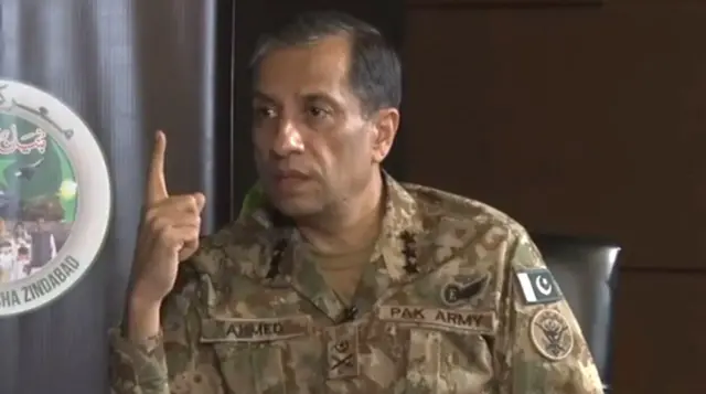 لیفٹیننٹ جنرل احمد شریف چوہدری