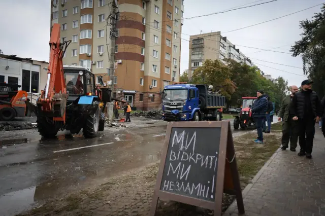 Глава администрации Киевской области опубликовал фото последствий атаки