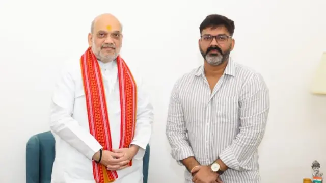 अमित शाह और पवन सिंह