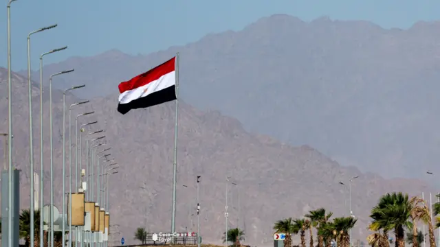 شرم الشيخ
