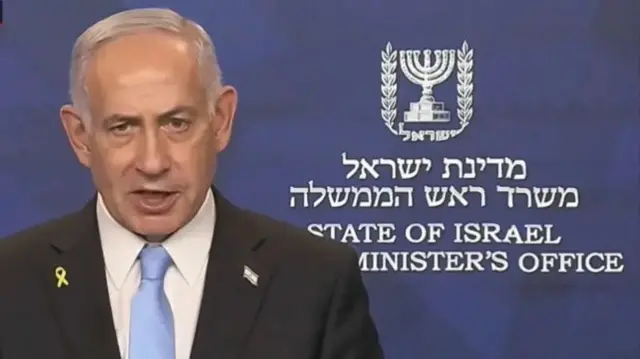 رئيس الوزراء الإسرائيلي، بنيامين نتنياهو