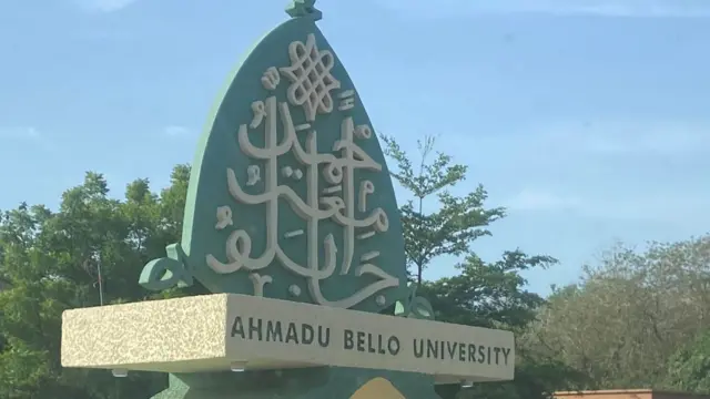Tambarin Jami'ar Ahmadu Bello
