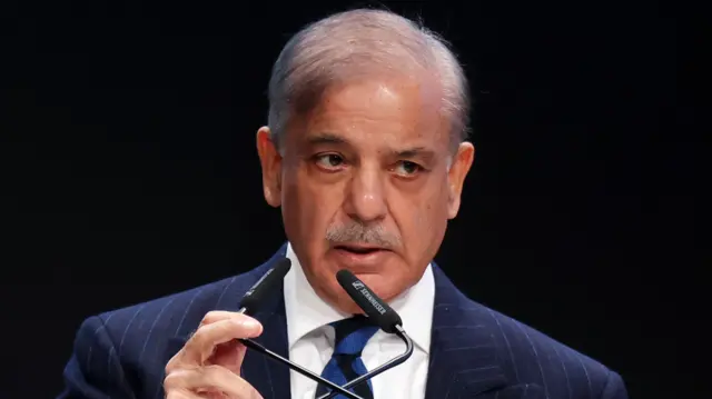 शहबाज़ शरीफ़