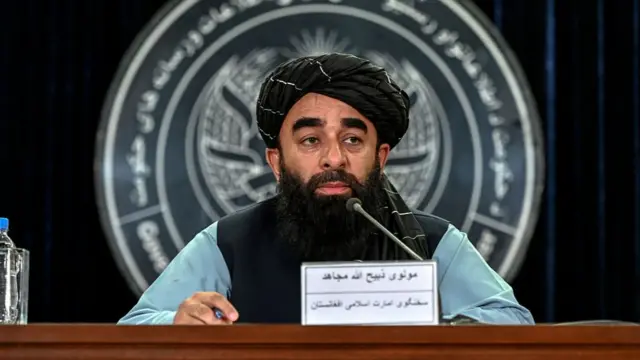 ذبیح اللہ مجاہد