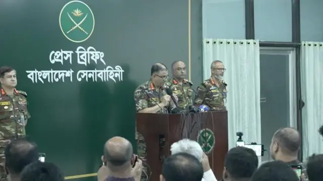 গত শনিবার সেনা সদরের ব্রিফিংয়ের ছবি