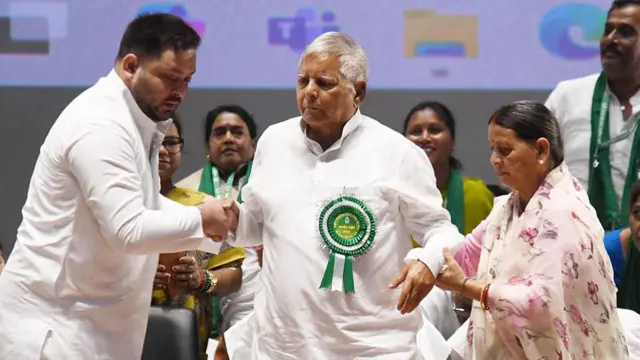 लालू, राबड़ी और तेजस्वी