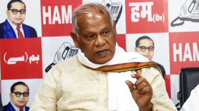 जीतनराम मांझी