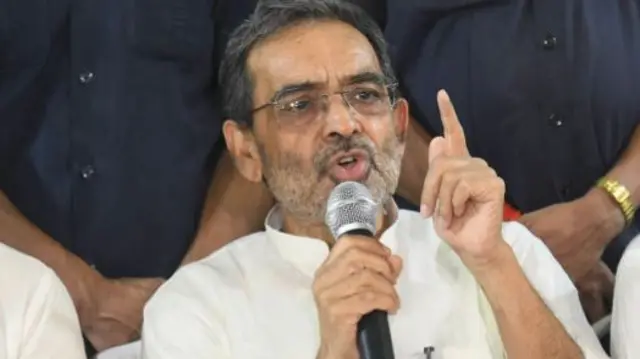 उपेंद्र कुशवाहा