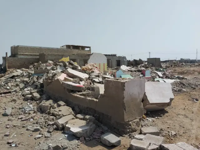 افغان بستی