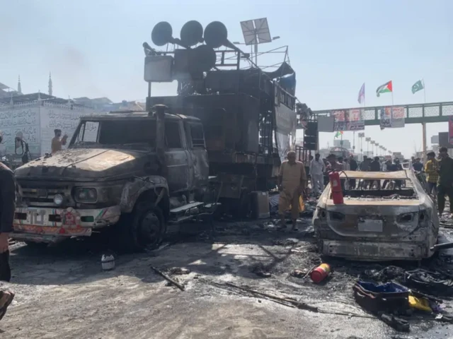 Pakistan
