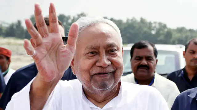 नीतीश कुमार