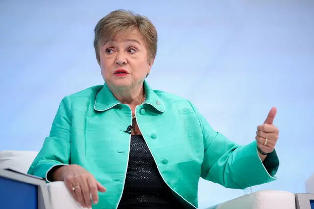 Кристалина Георгиева