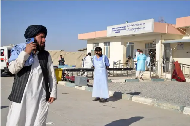 UN, Afghanistan