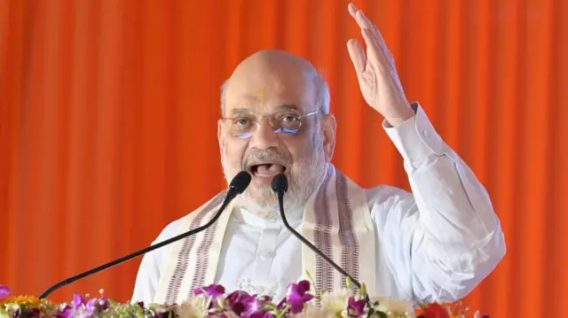केंद्रीय गृहमंत्री अमित शाह