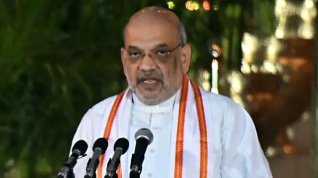 अमित शाह