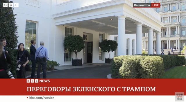 Анонс ютуб-трансляции