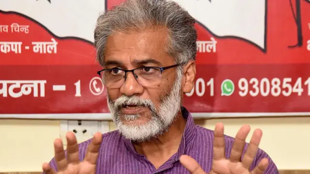 सीपीआईएमएल के महासचिव दीपांकर भट्टाचार्य