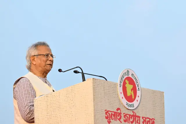 জুলাই সনদ স্বাক্ষর অনুষ্ঠানে বক্তব্য রাখছেন প্রধান উপদেষ্টা মুহাম্মদ ইউনূস