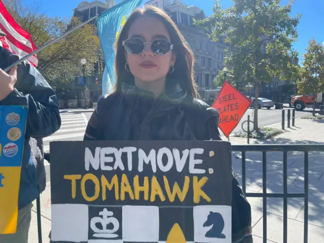 Плакат в поддержку предоставления Украине Tomahawk