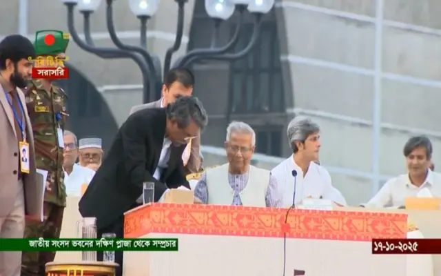 স্বাক্ষর হলো জুলাই সনদ