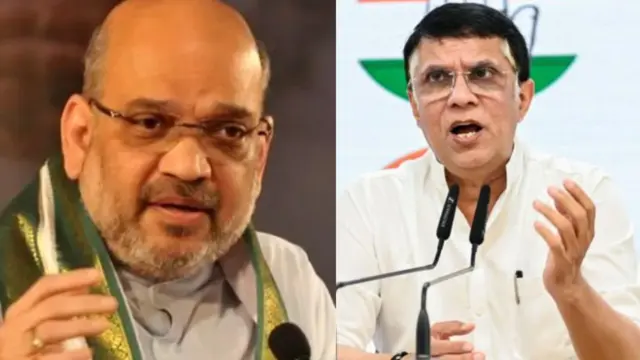 अमित शाह