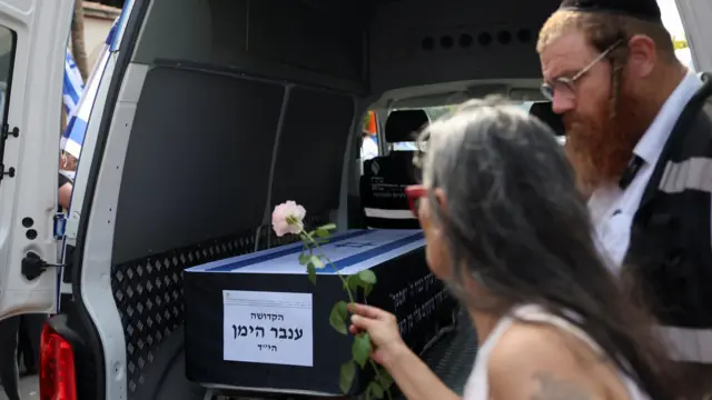 Gawar ɗan Isra'ila