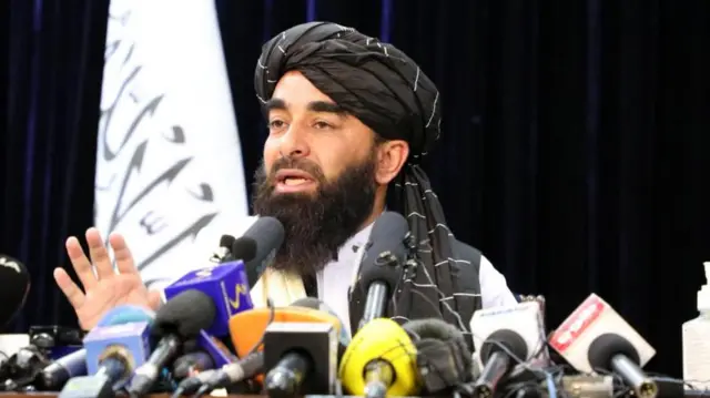 ذبيح الله مجاهد